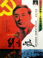 九色porny蝌蚪自拍