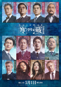 伊人色综合网